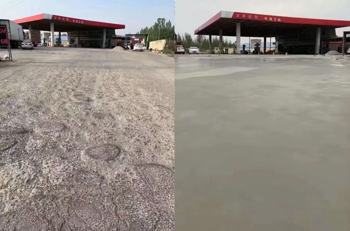 安吉水泥道路抢修料 混凝土地面修补砂浆